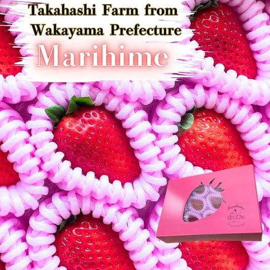 Strawberries delivered from Wakayama Prefecture, Japan! Wakayama Prefecture original variety "Marihime" 9-12 pieces