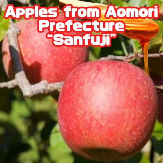 5-6 Sanfuji apples from Aomori, Japan, about 1.8 kg